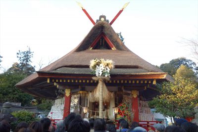 斎場所大元宮