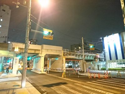 生玉片江線