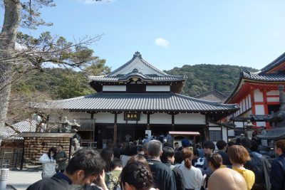 清水寺 随求堂