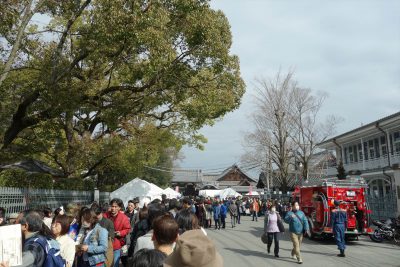 京都・和食の祭典会場