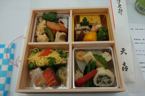 梅の宴