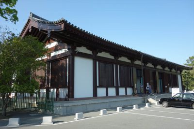 興福寺国宝館
