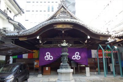 三津寺