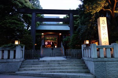 東京大神宮