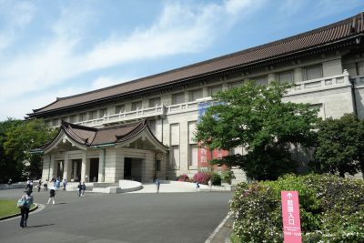 東京国立博物館