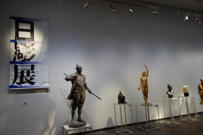 日彫展