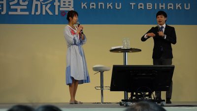 「よ〜いドン！」×「にじいろジーン」特別ステージ 