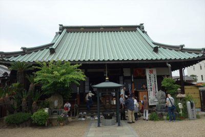 長宝寺