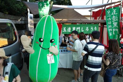 玉造稲荷神社