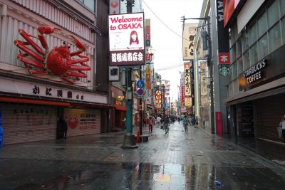 15時54分頃の道頓堀商店街