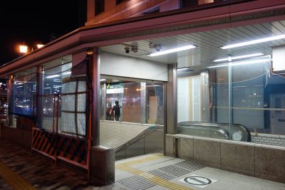 地下鉄なんば駅5号出入り口