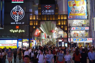 9月7日夜の戎橋