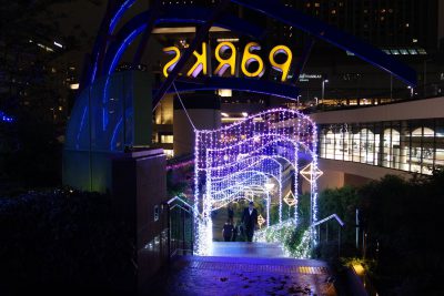 なんば光旅
