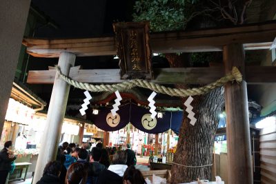 少彦名神社