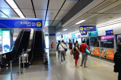 スクンビット駅