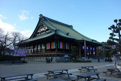 大念佛寺