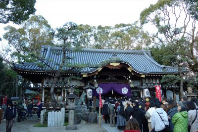 杭全神社