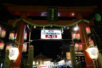 堀川戎神社