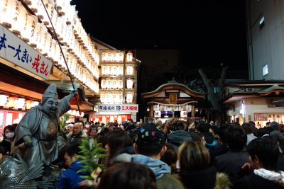 布施戎神社
