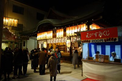 大阪天満宮 蛭児遷殿