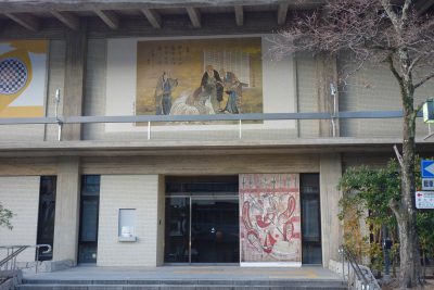 奈良県立美術館