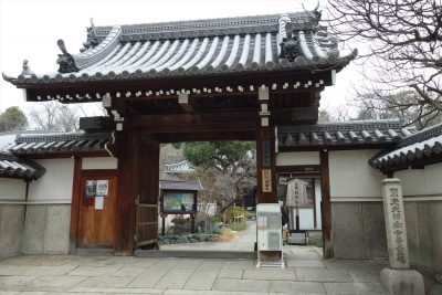 浄国寺