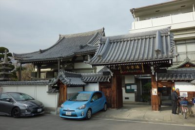 法音寺