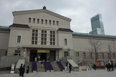 大阪市立美術館