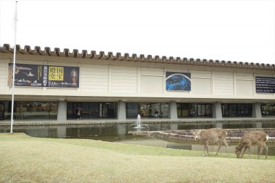 奈良国立博物館