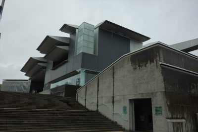和歌山県立近代美術館