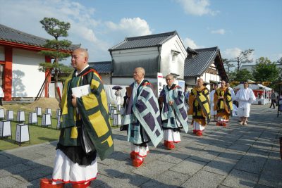 玄奘三蔵会大祭