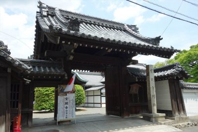 宝鏡寺