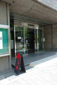 京都新聞社
