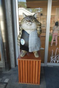 つしま