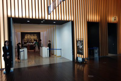 国立新美術館