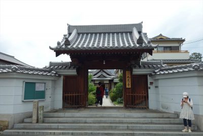 九応寺