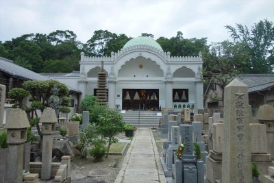 心光寺