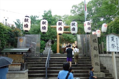 堀越神社