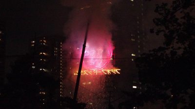 仕掛け花火
