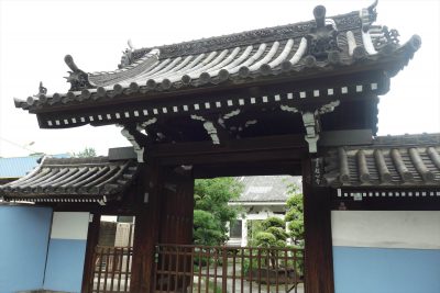 超心寺
