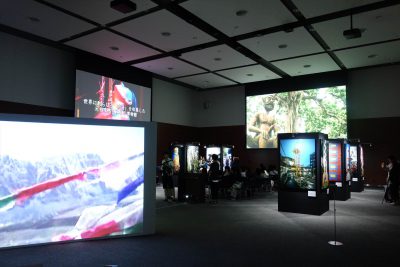 奇界遺産展