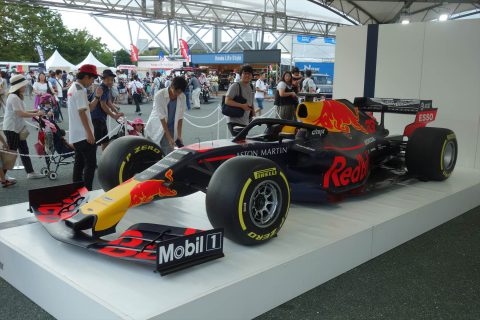 RB14レプリカ