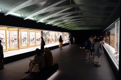 福田美術館