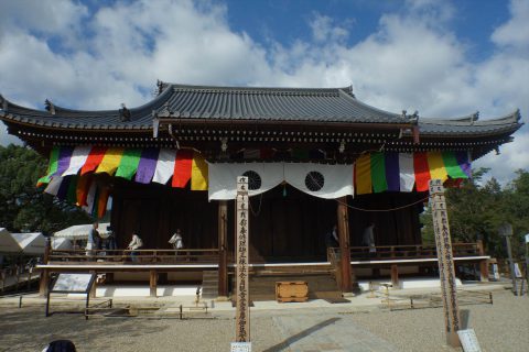 仁和寺 観音堂