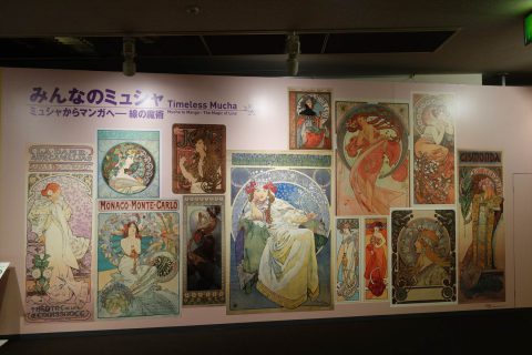 京都文化博物館