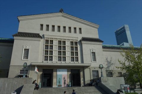 大阪市立美術館