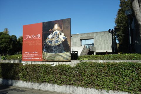 国立西洋美術館