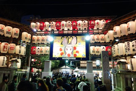 今宮戎神社