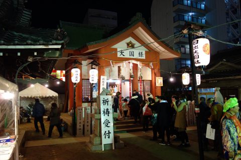 大国主神社