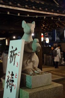 大国主神社の狛ネズミ